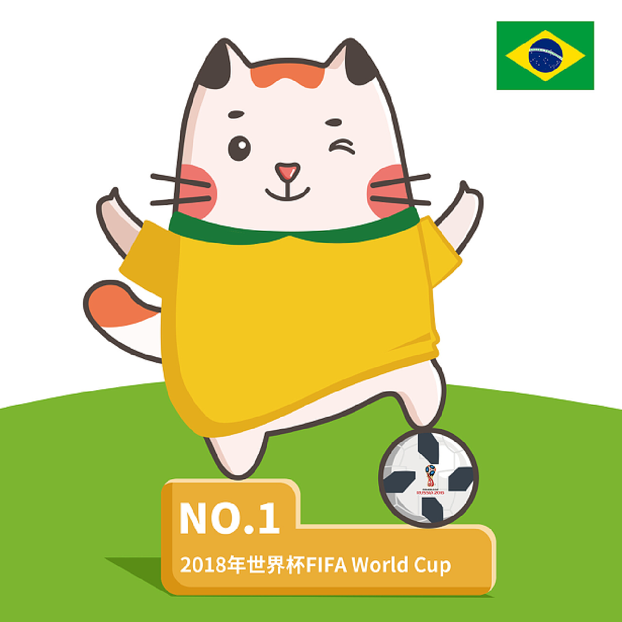 深圳某化工厂温湿度监控系统